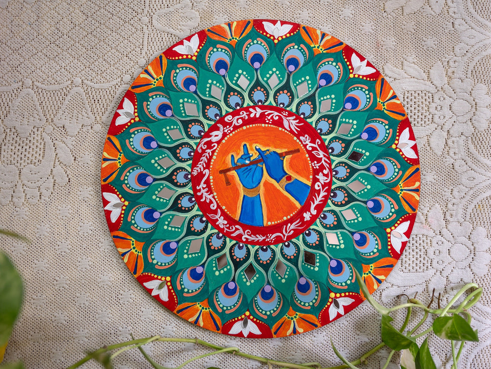 Murli Manohar Mandala Home Decor 12 inch