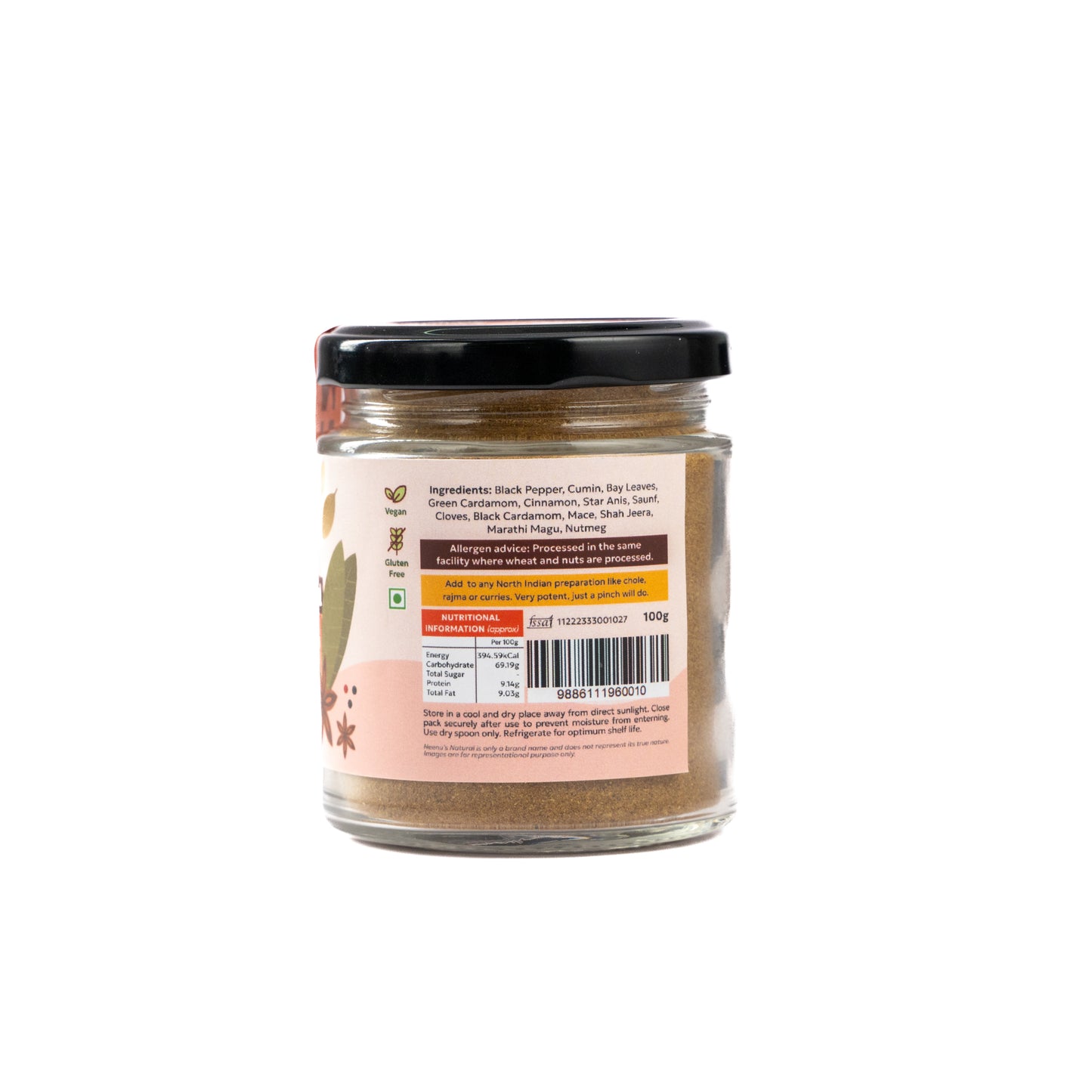 
                  
                    Homemade garam masala
                  
                