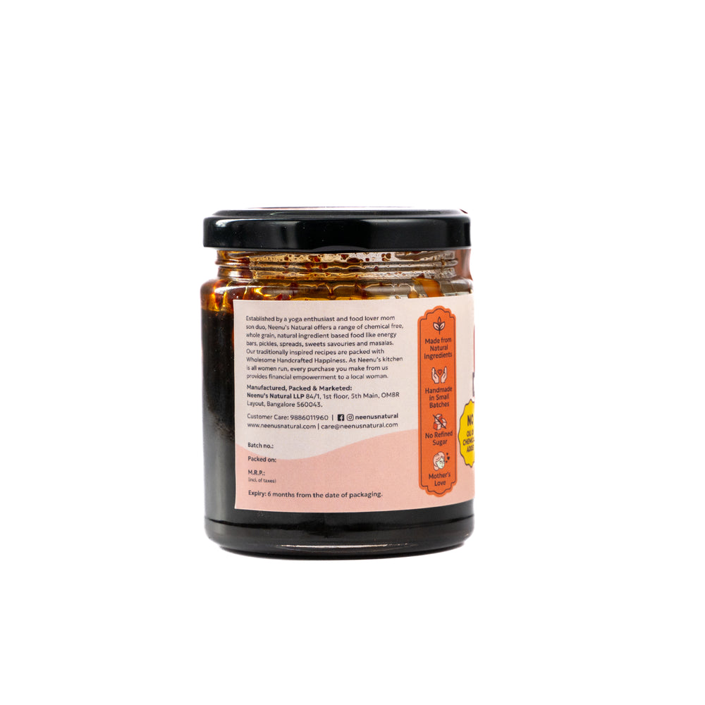 Zero oil Royal dates and seeds pickle - 200g