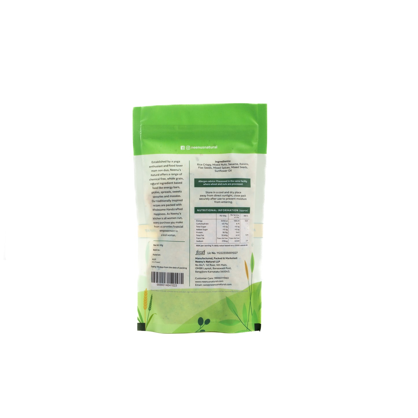 
                  
                    Roasted crispy dry fruit namkeen
                  
                