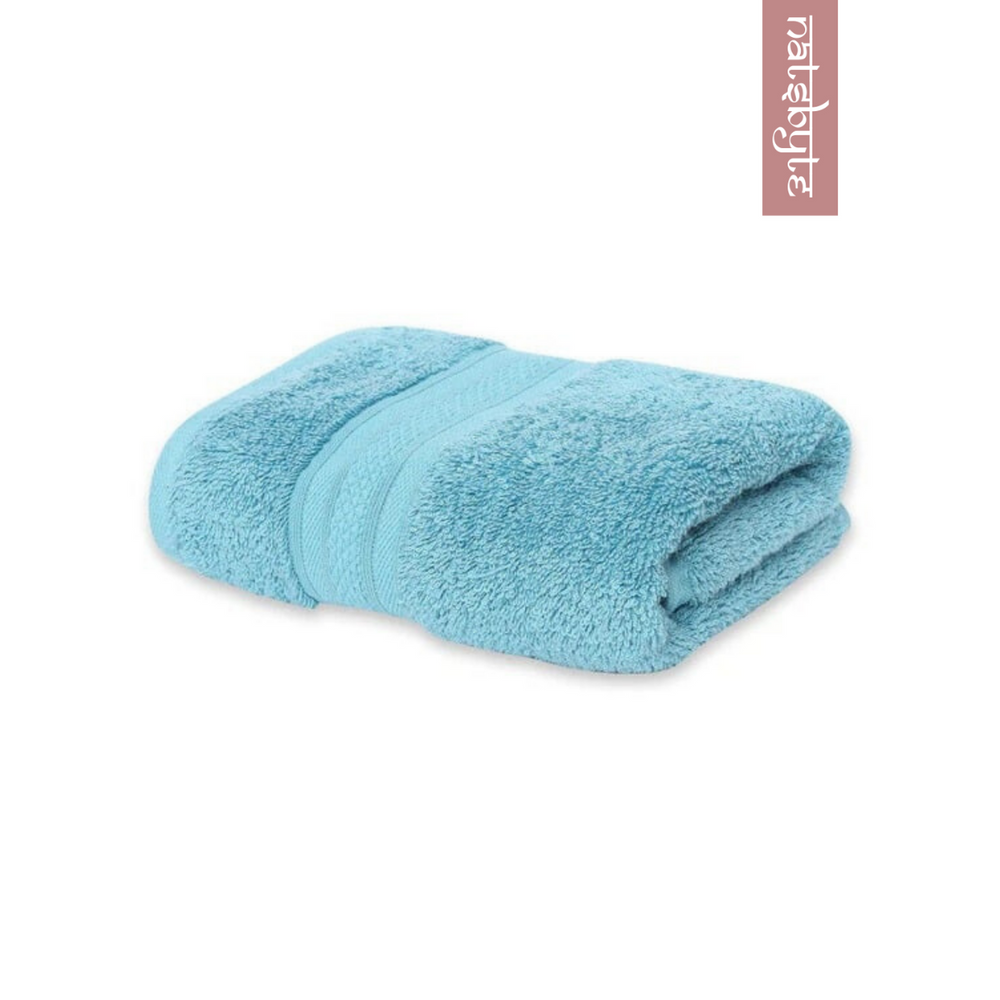 
                  
                    Natsbyte Bamboo Fiber Face Towel - Turquoise (Pack of 2)-30 x 30 cm Each
                  
                