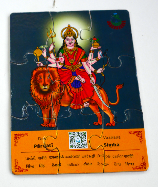 
                  
                    Devata Vahanas – Hindu Gods and Goddesses on Their Divine Mounts | Set of 10 Indian Mythology Jigsaw Puzzles | Spiritual and Cultural Puzzle Set for Kids and Families
                  
                