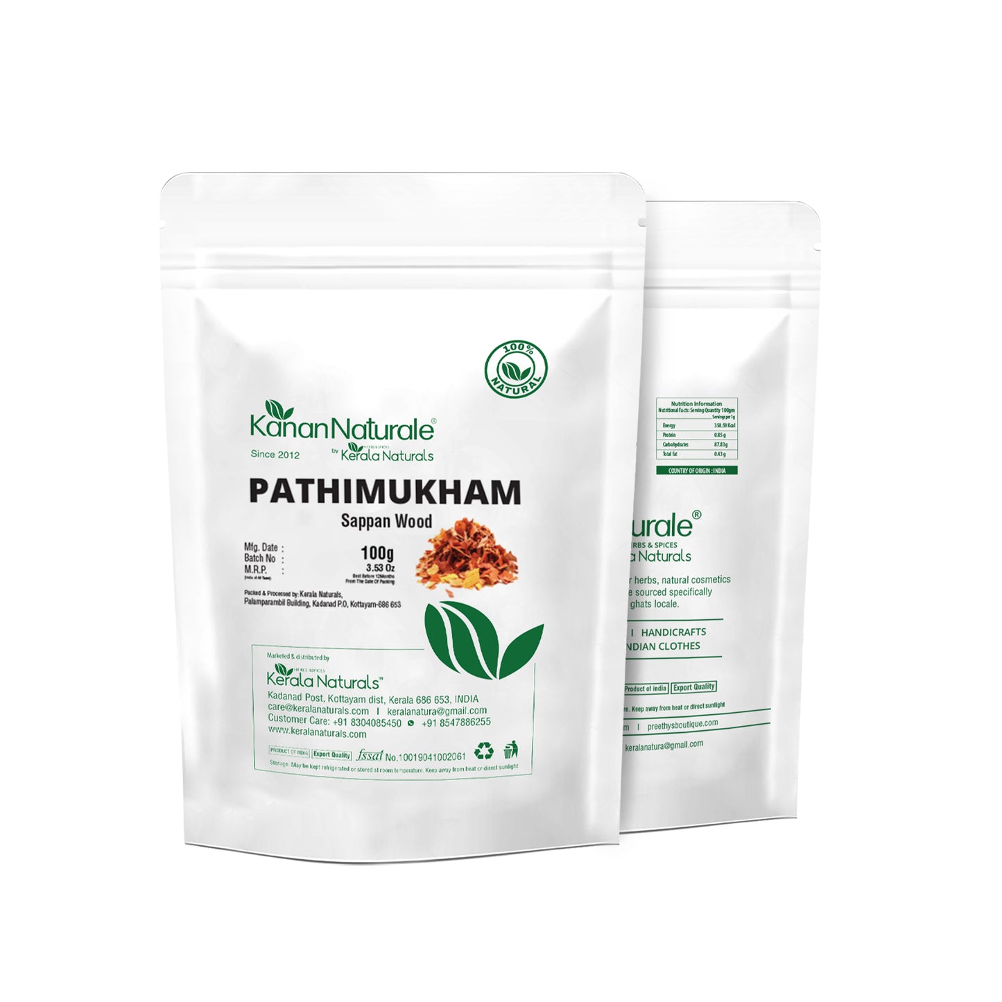 
                  
                    Sappanwood/Pathimukham-100 gm
                  
                