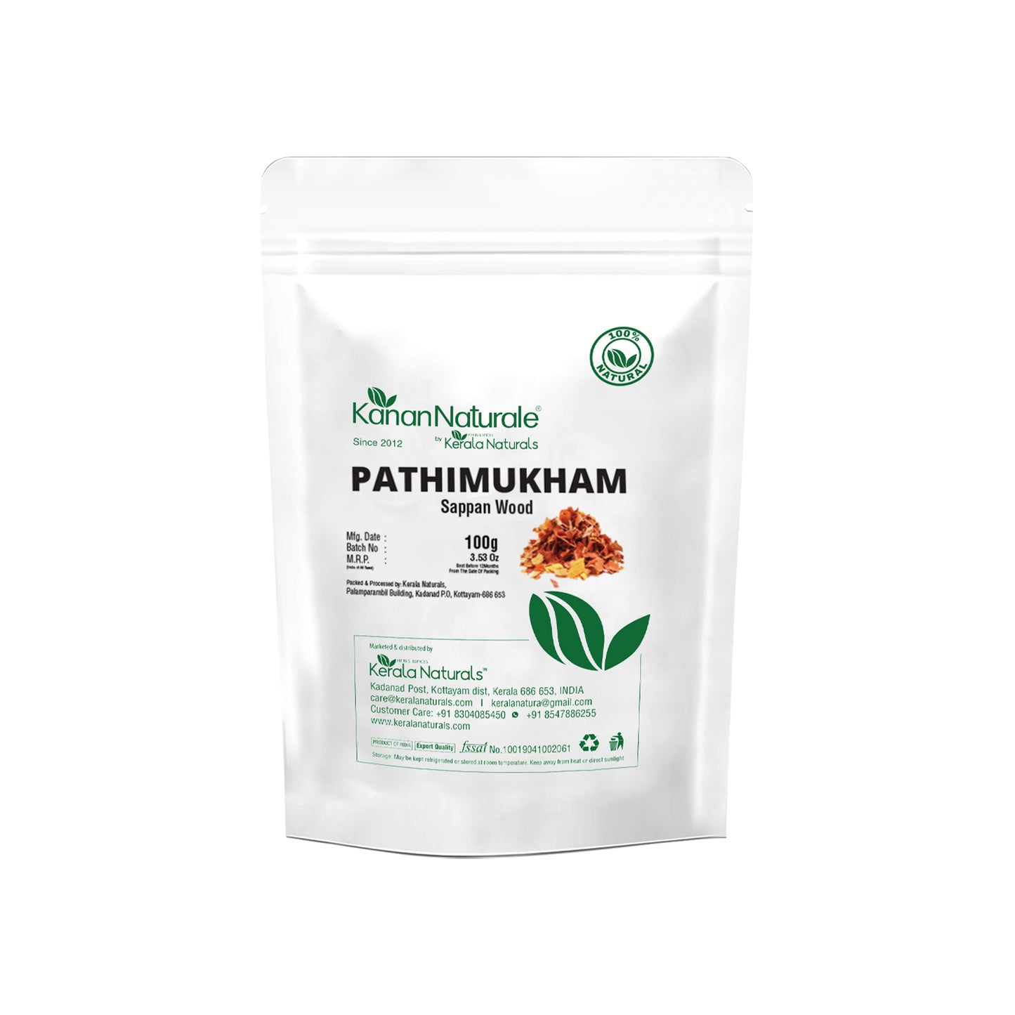 
                  
                    Sappanwood/Pathimukham-100 gm
                  
                