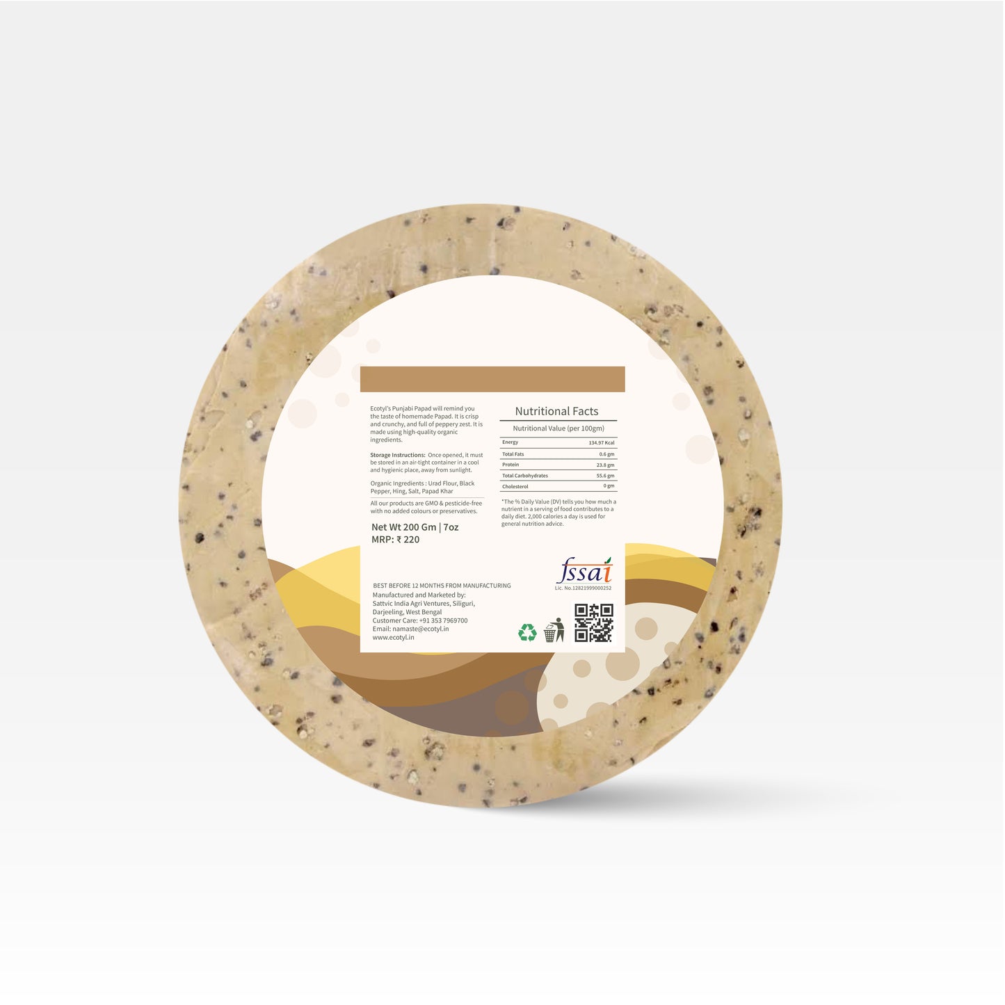 
                  
                    Ecotyl Organic Punjabi Papad (200g)
                  
                