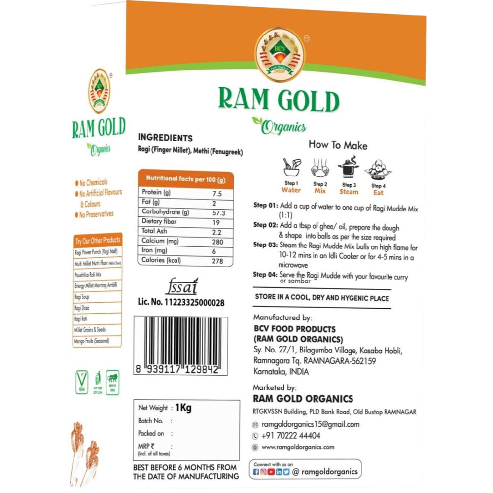 
                  
                    Ram Gold EASY RAGI MUDDE - Just Mix-Steam-Eat / Added Fenugreek / Gluten-Free Millet Dumplings (500g) - Kreate- Ready To Eat
                  
                