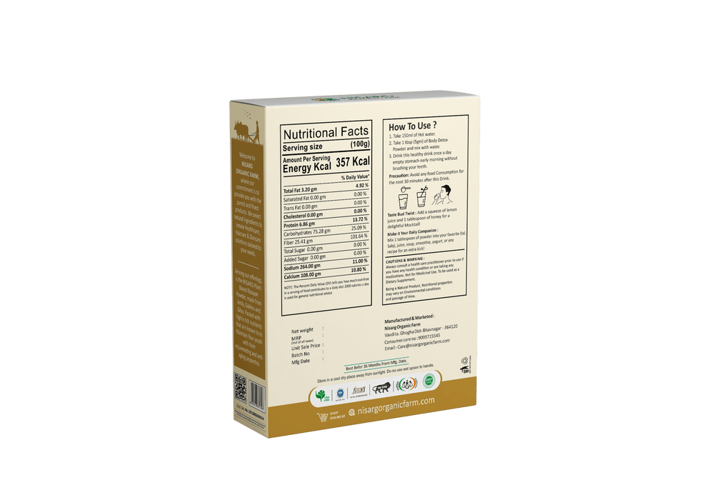 
                  
                    Nisarg Organic Farm Rasayan Powder
                  
                