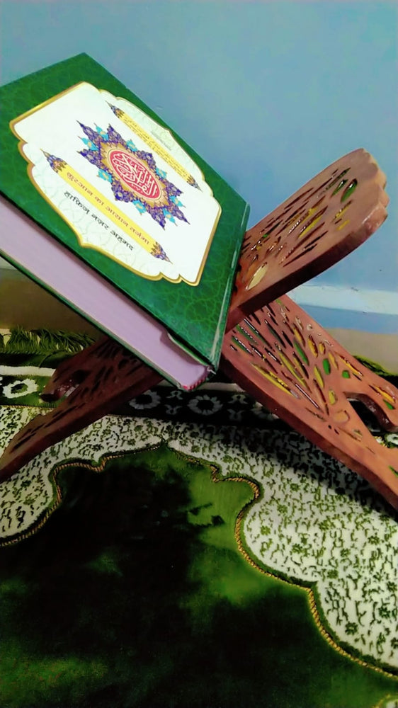 
                  
                    WOODEN RESIN BOOK STAND
                  
                