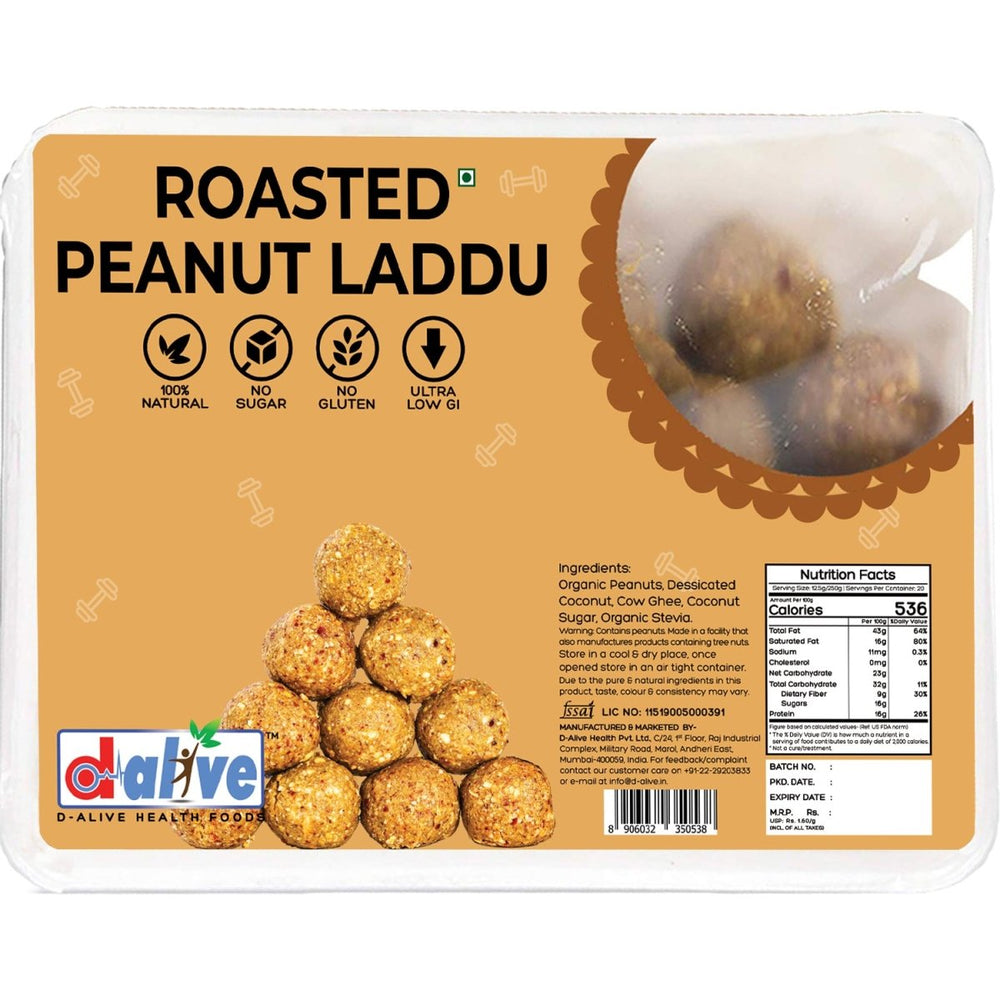 Roasted Peanut Laddu/Ladoo (250g) - Kreate- Sweets