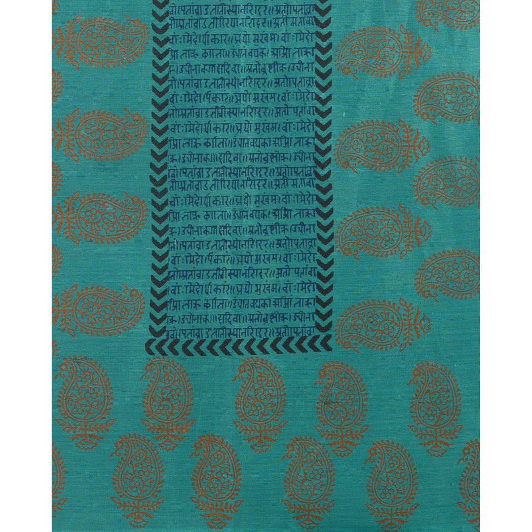 
                  
                    Seagreen Block Print Cotton Silk Stole - Kreate- Dupatta & Shawls
                  
                