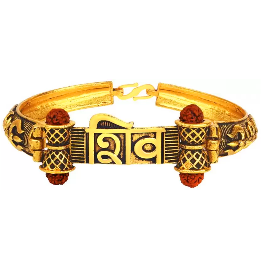 
                  
                    Lord Shiv Name Plated Bracelets Gold Color with Rudraksh
                  
                