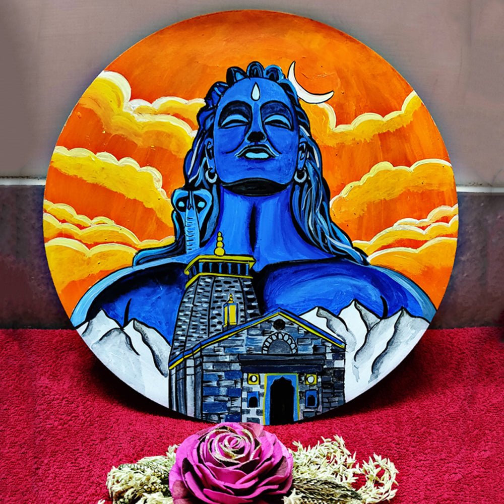 Shivaay - Wall Hanging - Kreate- Painting
