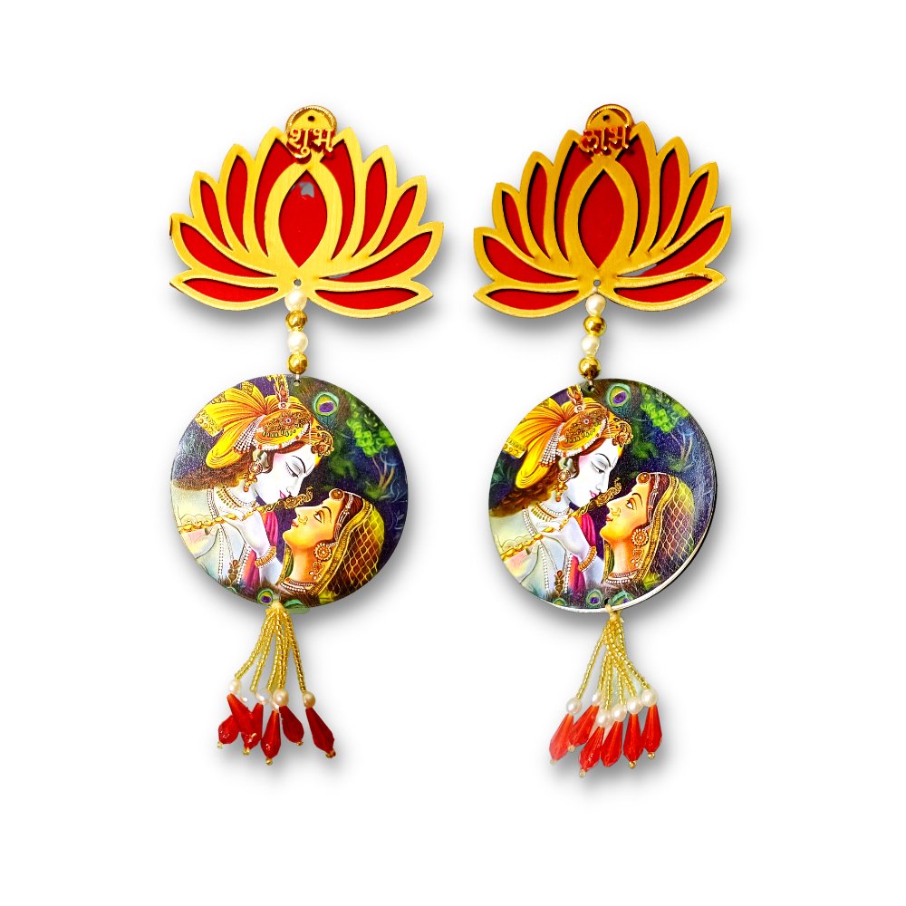 
                  
                    Shubh Labh Radha Krishna Wall Decor - Kreate- Wall Decor
                  
                