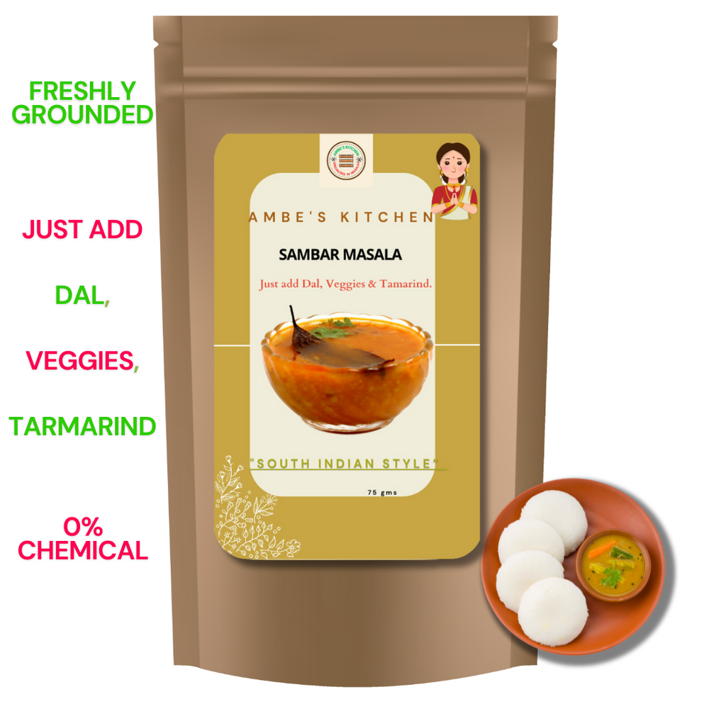 
                  
                    Sambar Masala- Freshly Grounded, Additives Free
                  
                