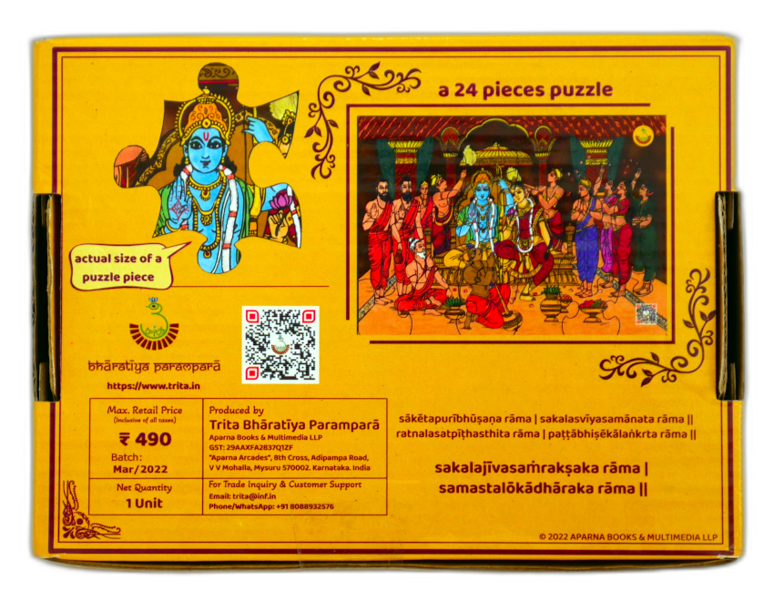 
                  
                    Roll the dice Jigsaw Puzzle Set -Sri Rama Pattabhisheka | Coronation of Sri Rama 24 Pieces Puzzle | Educational & Fun Learning Activity | Birthday Gift for Girls & Boys
                  
                