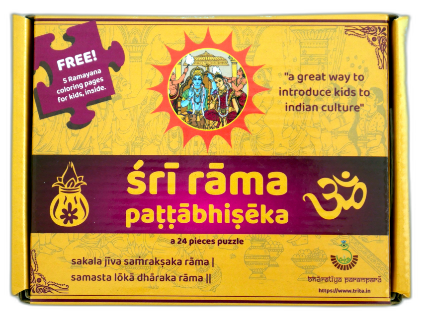 
                  
                    Roll the dice Jigsaw Puzzle Set -Sri Rama Pattabhisheka | Coronation of Sri Rama 24 Pieces Puzzle | Educational & Fun Learning Activity | Birthday Gift for Girls & Boys
                  
                