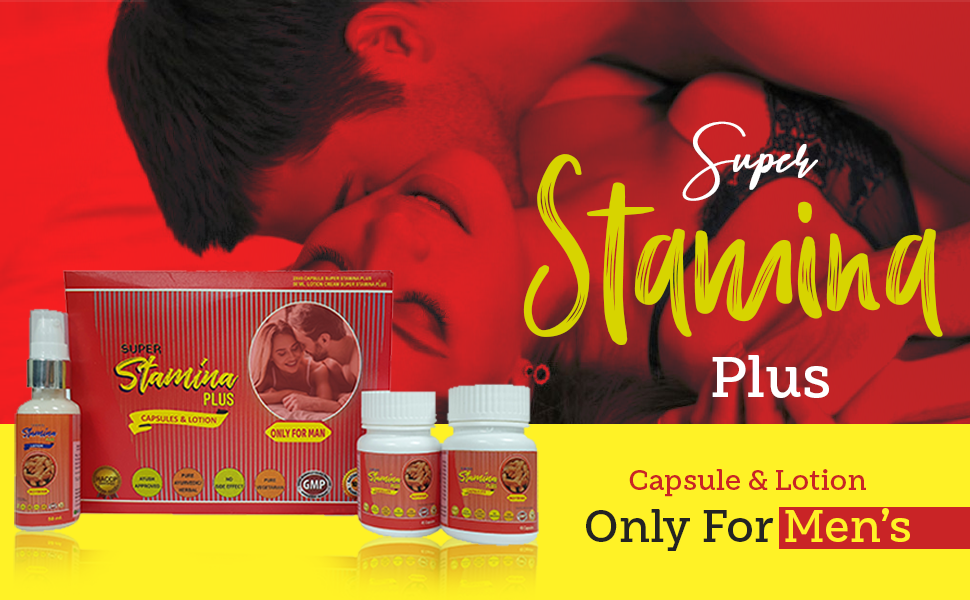
                  
                    Divya Shri Stamina Plus Kit Safe and Ayurvedic Power Capsules & Lotion, Only for Men || Used in General Weakness, Rejuvenate, Restorative (90 Capsule and 50 ml Lotion) Pack of 3
                  
                