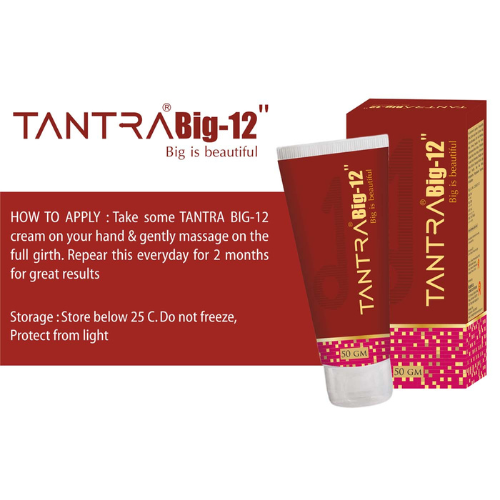 
                  
                    Tantraxx Tantra Big 12 Enlargement Ayurvedic Cream For Men (50g)
                  
                