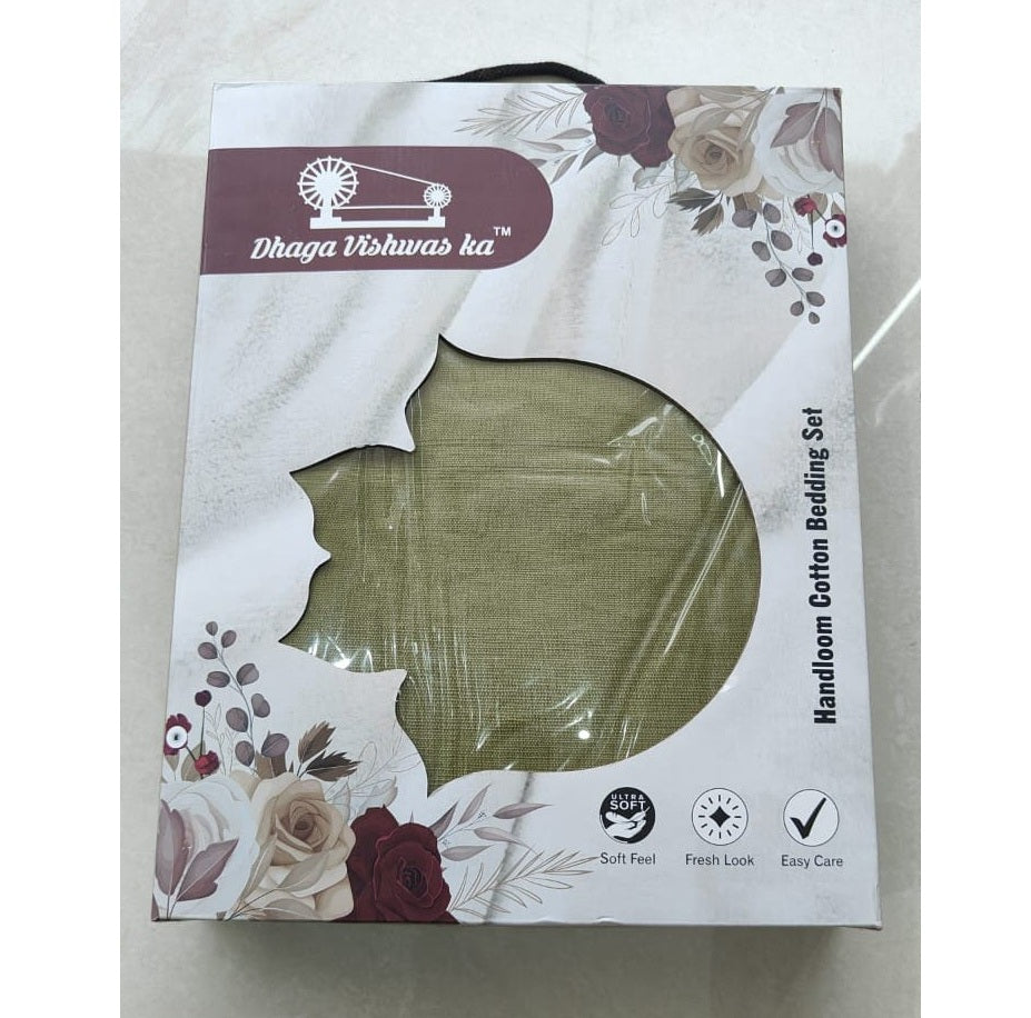 
                  
                    Dhaga Vishwas Ka Handloom Double Bed Sheet with Pillow Covers
                  
                