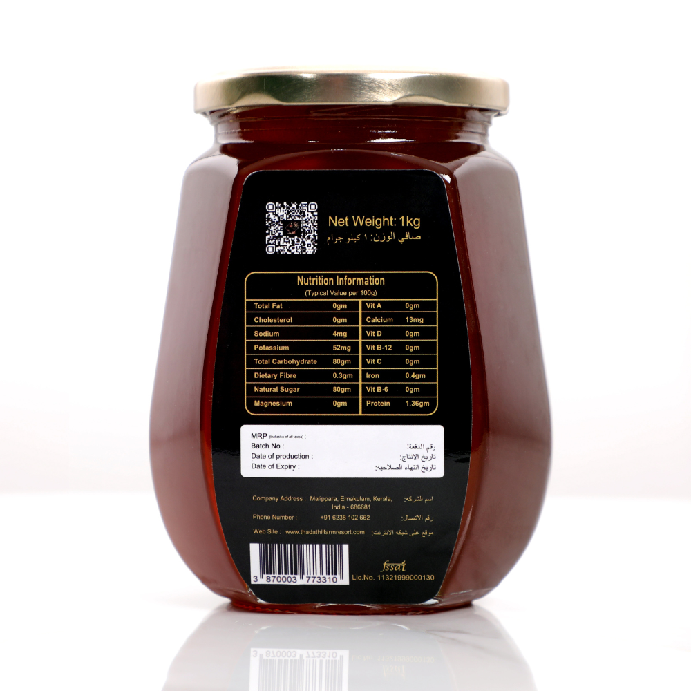 
                  
                    Organic Litchi Honey (1kg)
                  
                