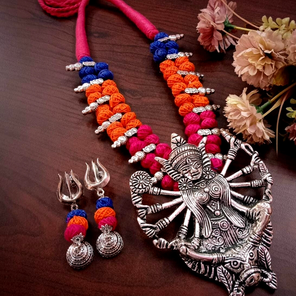 
                  
                    Devi Necklace Set
                  
                