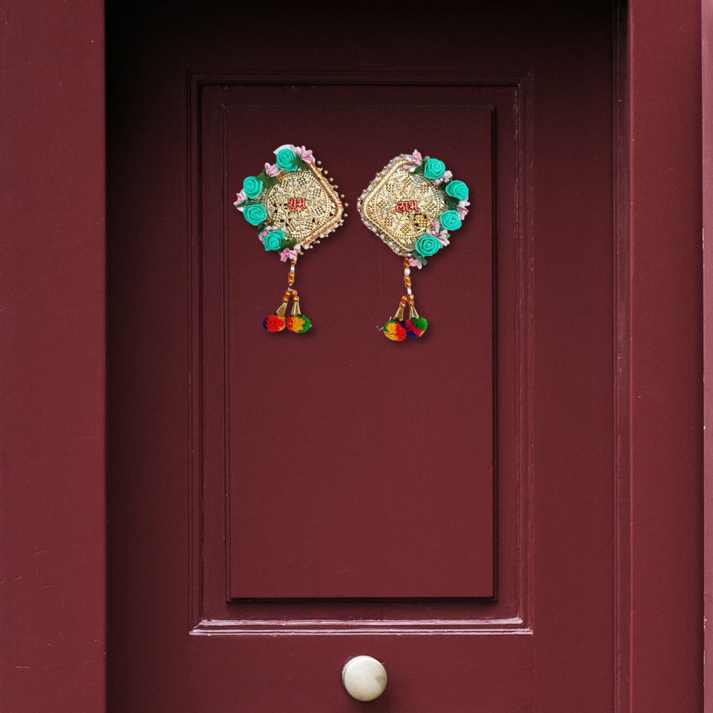 
                  
                    Vedsar Shubh-Labh Satin Side Door Hangings (Set of 2)
                  
                