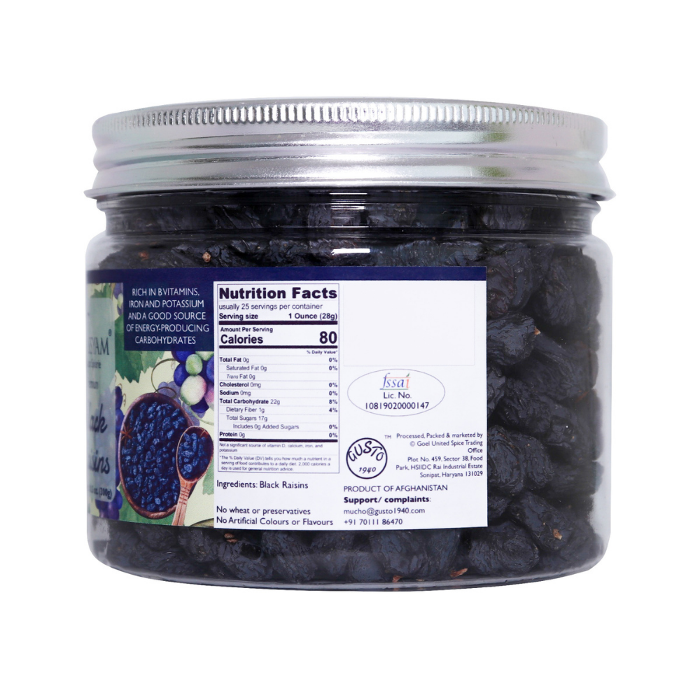 
                  
                    Tassyam Premium Black Raisins Jar (300g)
                  
                