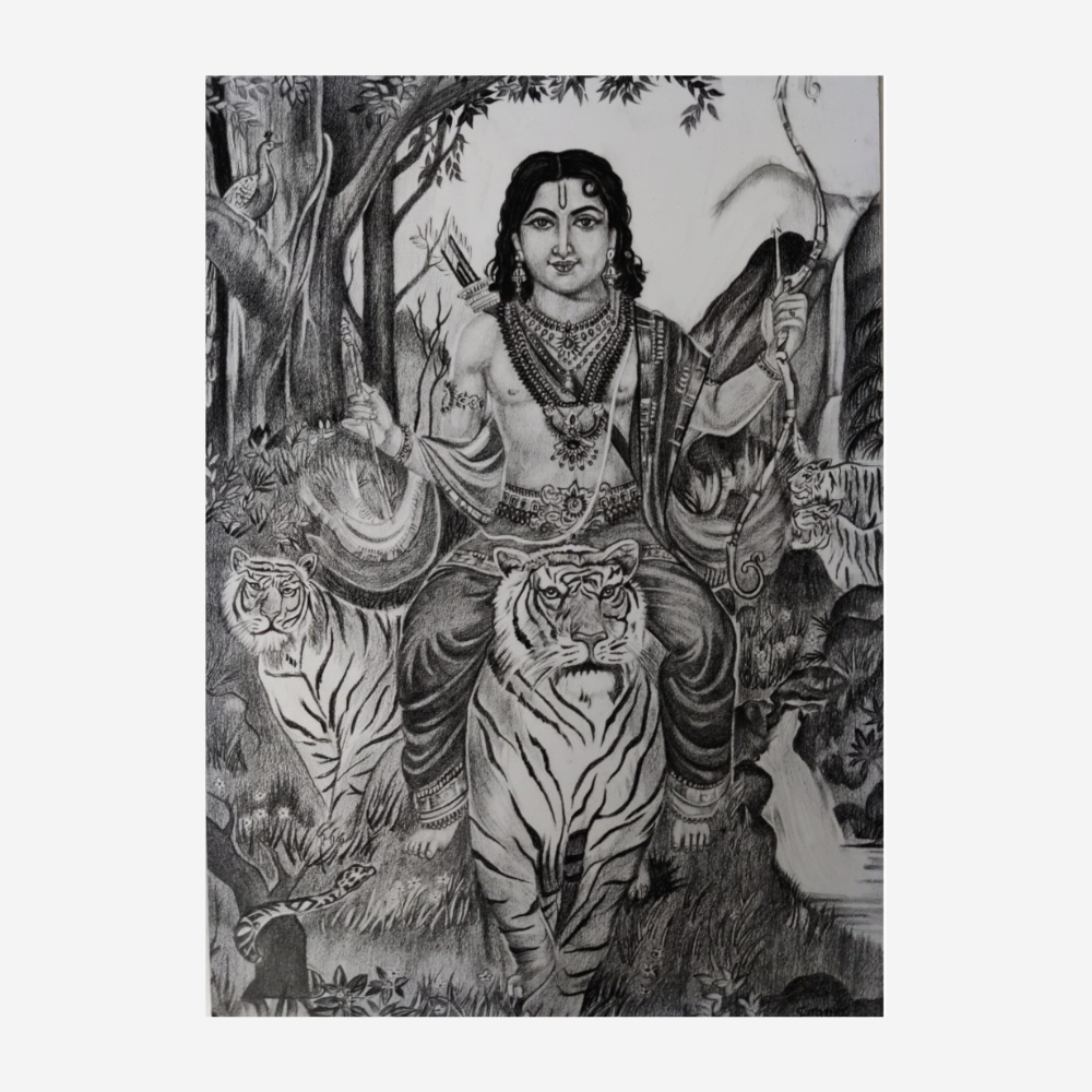 Hindu Lord Ayyappan Vector Art Stock Vector Royalty Free 1778010185   Shutterstock