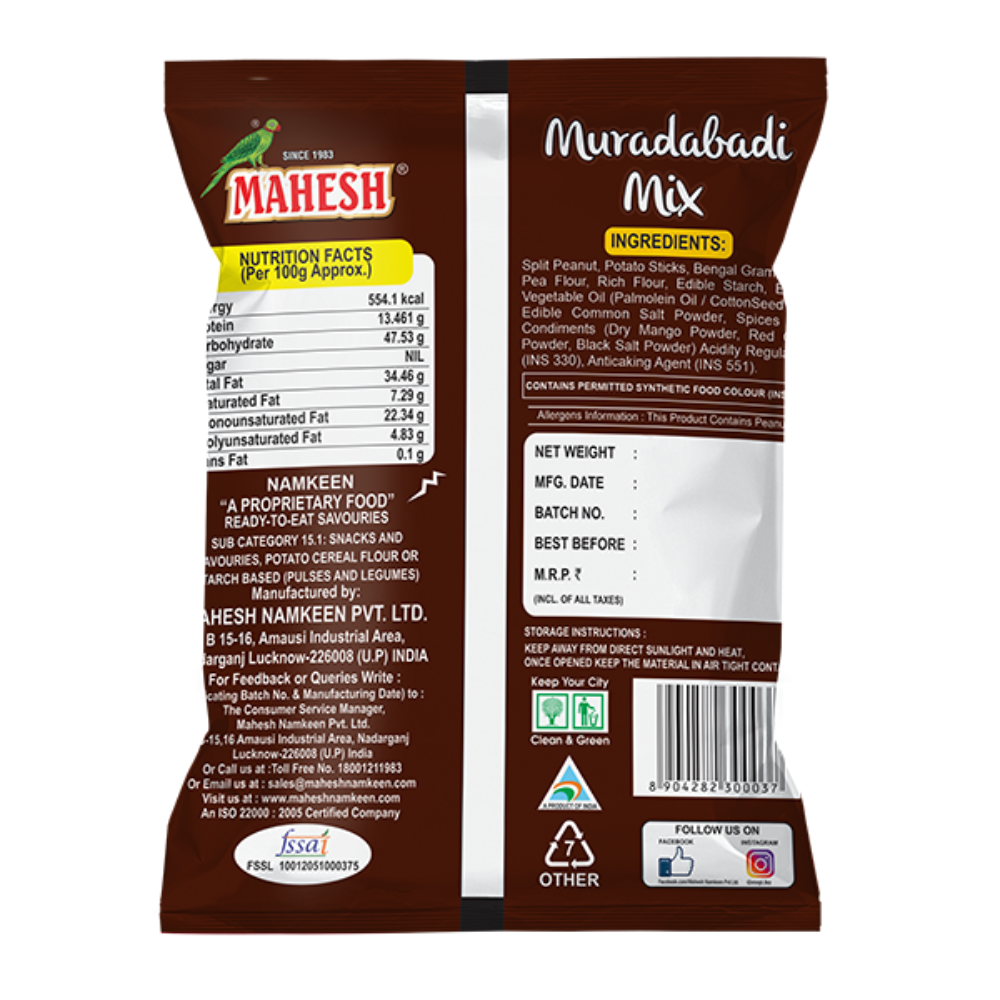 
                  
                    Mahesh Namkeens Muradabadi Mix (1kg)
                  
                