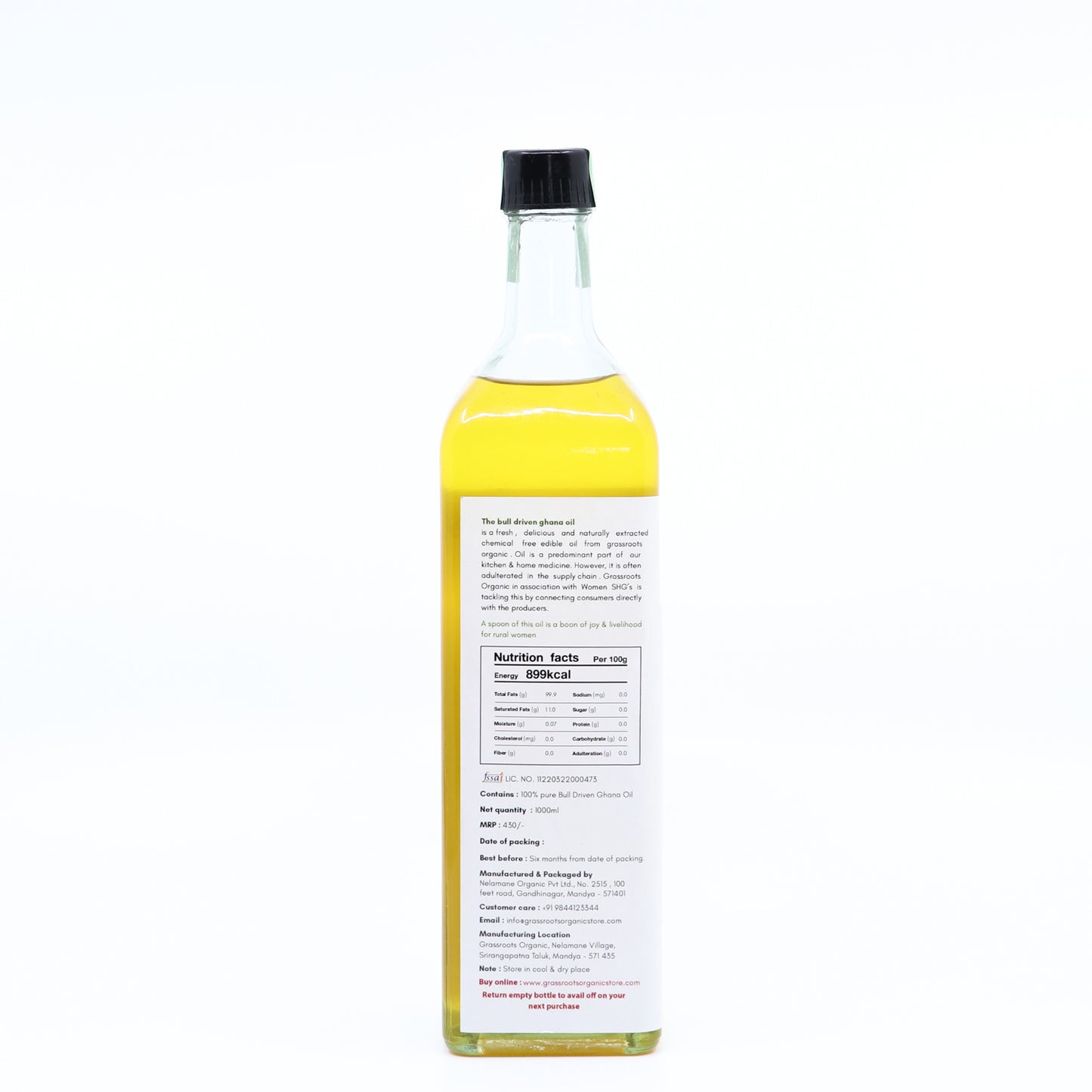 
                  
                    Cold-Pressed Sunflower Oil (1L)
                  
                