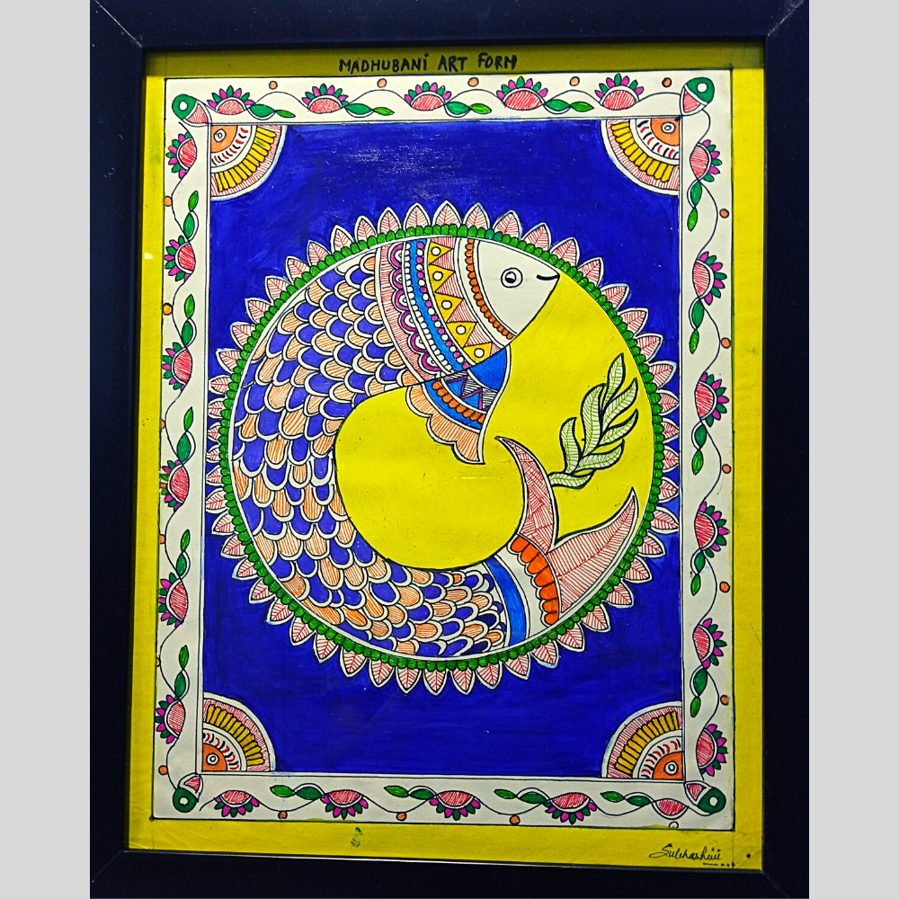 
                  
                    Madhubani Painting
                  
                