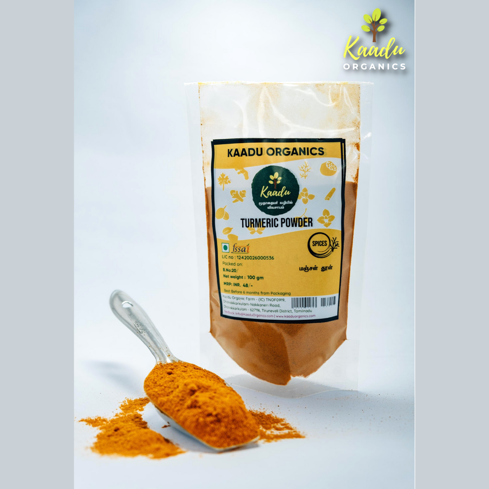 
                  
                    Kaadu Spices Turmeric Powder (200g)
                  
                
