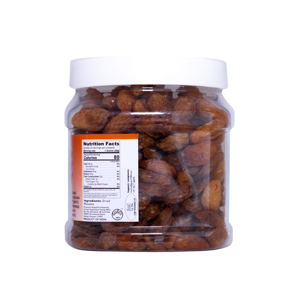 
                  
                    Tassyam Jumbo Munakka (500g)
                  
                