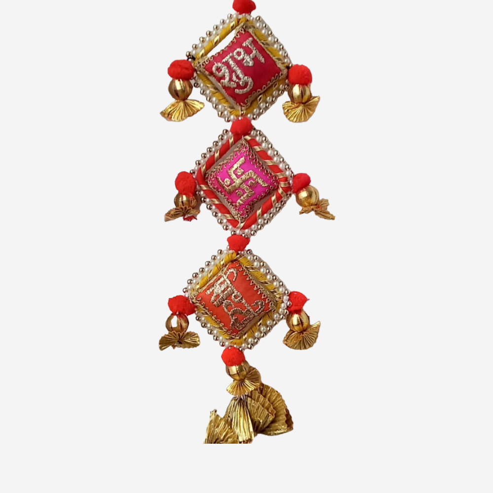 
                  
                    KPH Rajasthani Style Shubh Labh Ridhi and Sidhi Hanging Pair (Pack of 1)
                  
                