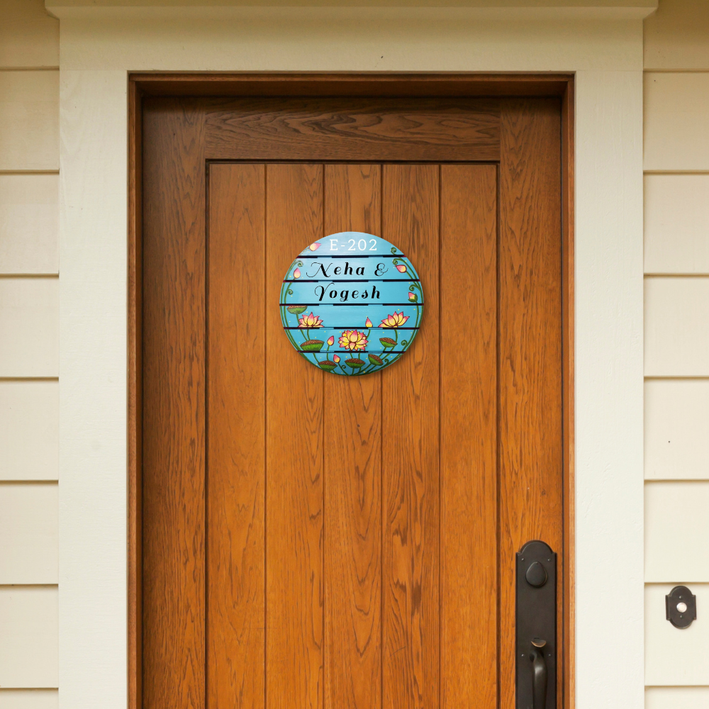 
                  
                    MDF Name Plate
                  
                