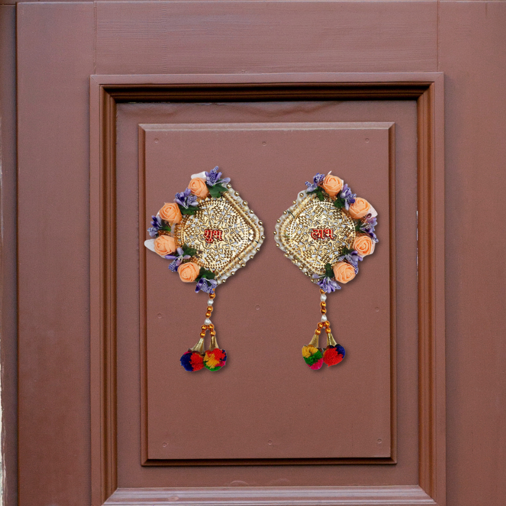 Vedsar Shubh-Labh Satin Side Door Hangings (Set of 2)