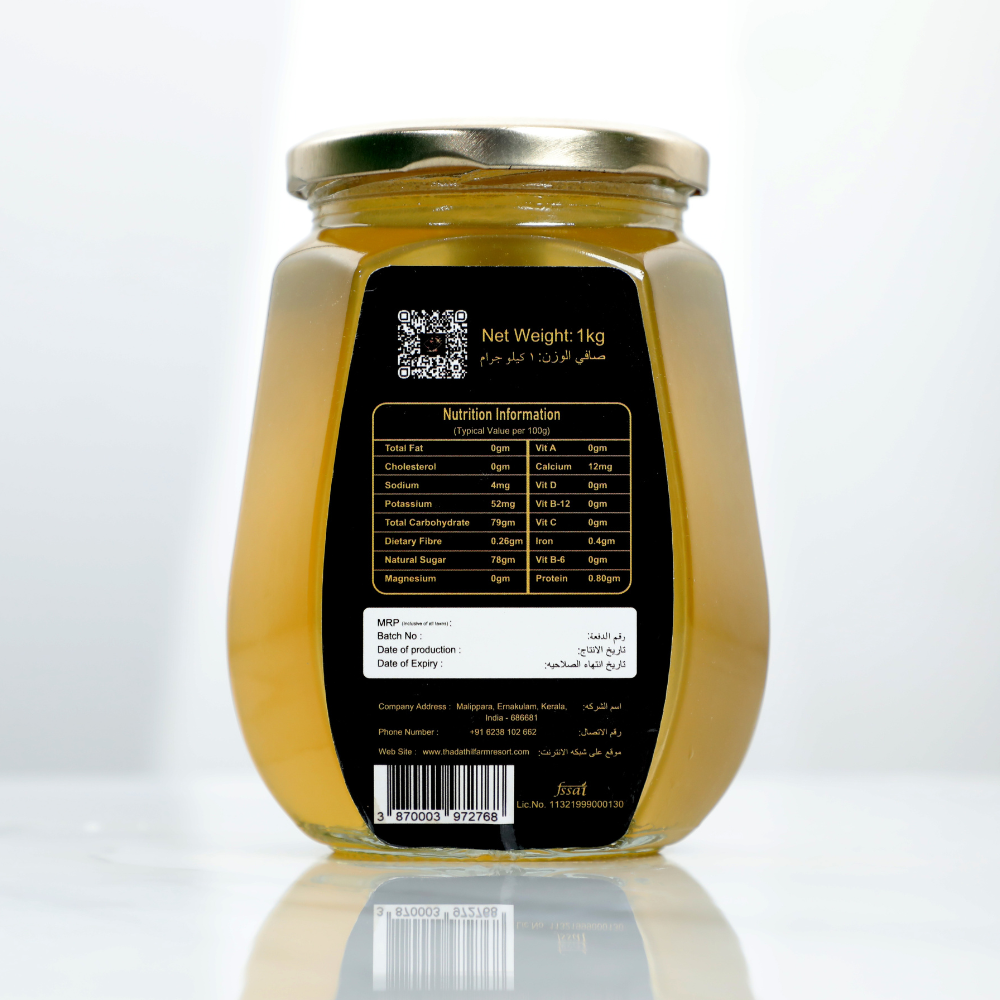 
                  
                    Organic Kashmir White Honey (1kg)
                  
                