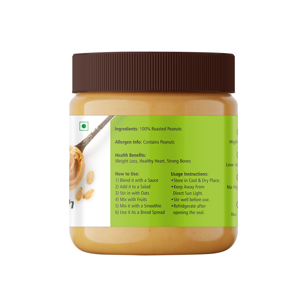 
                  
                    Urban Formmula Peanut Butter Smooth (350gm)
                  
                