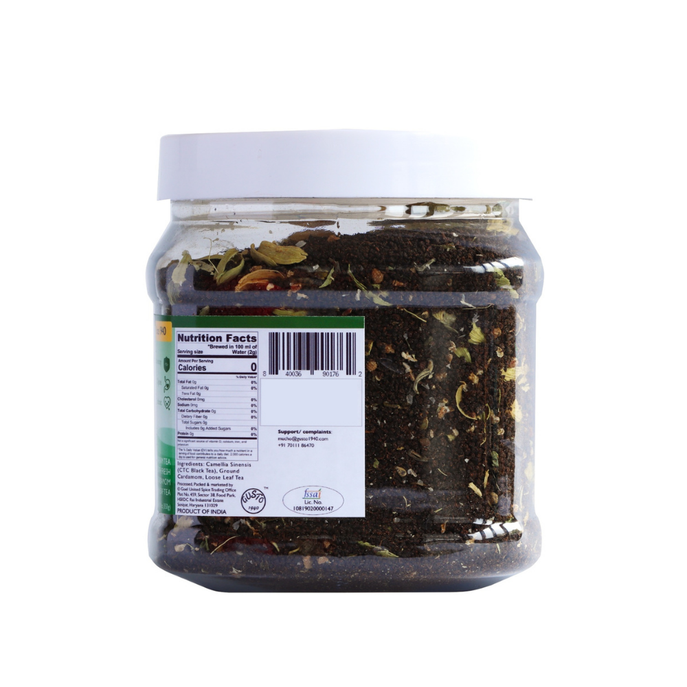 
                  
                    Tassyam Strong Assam Cardamom Tea Jar (350g)
                  
                