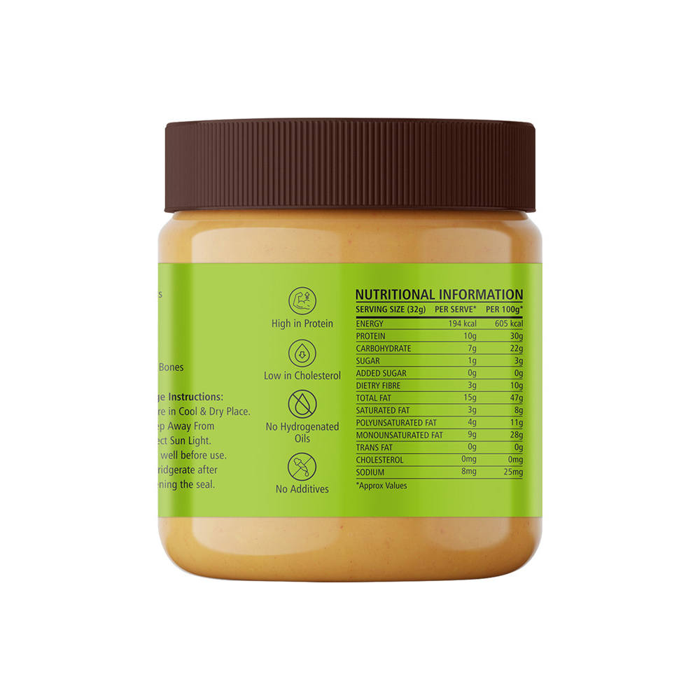 
                  
                    Urban Formmula Peanut Butter Smooth (350gm)
                  
                