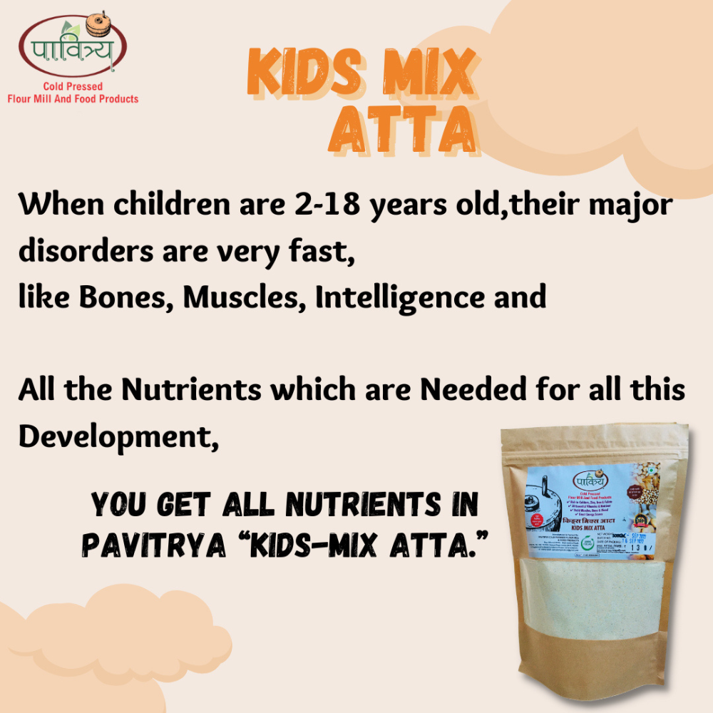 
                  
                    Pavitrya Natural Kids Mix Atta (1kg)
                  
                