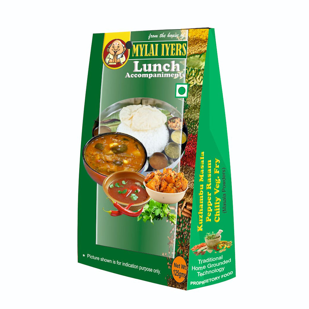 Lunch Combo (Pack of 3) - (125g)