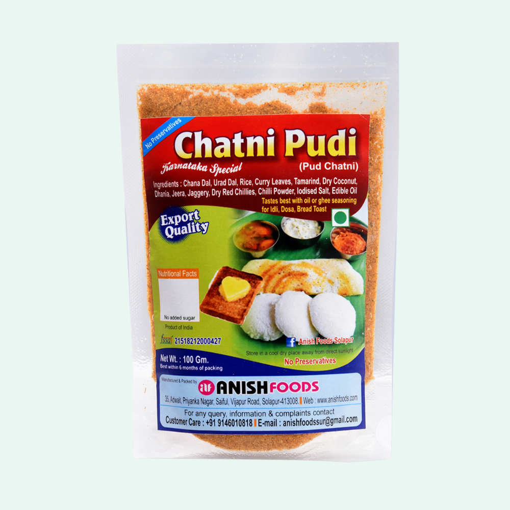 
                  
                    Chutney Pudi (200g)
                  
                