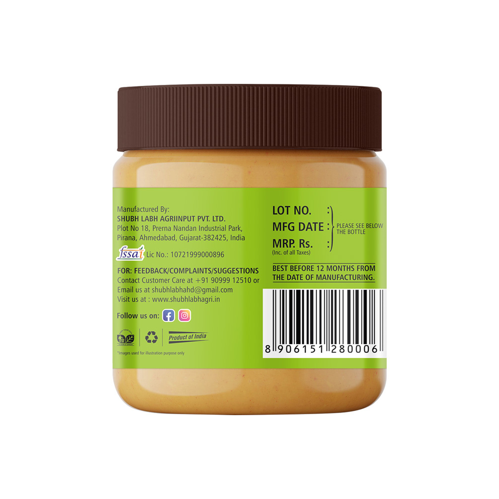 
                  
                    Urban Formmula Peanut Butter Smooth (350gm)
                  
                