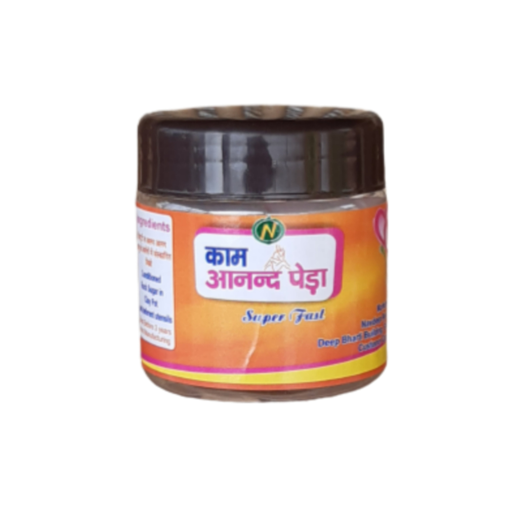 Kam Anand Peda (Pack of 5) - 50g