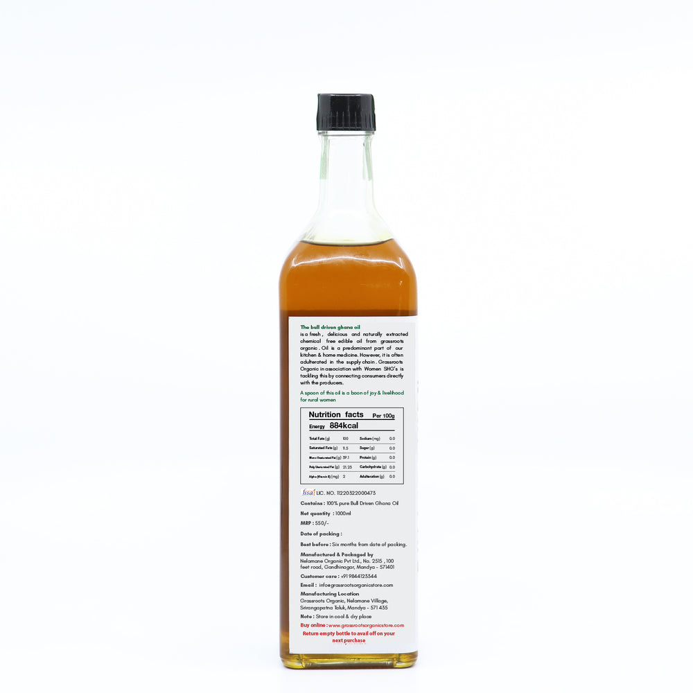 
                  
                    Cold-Pressed Mustard Oil (1L)
                  
                