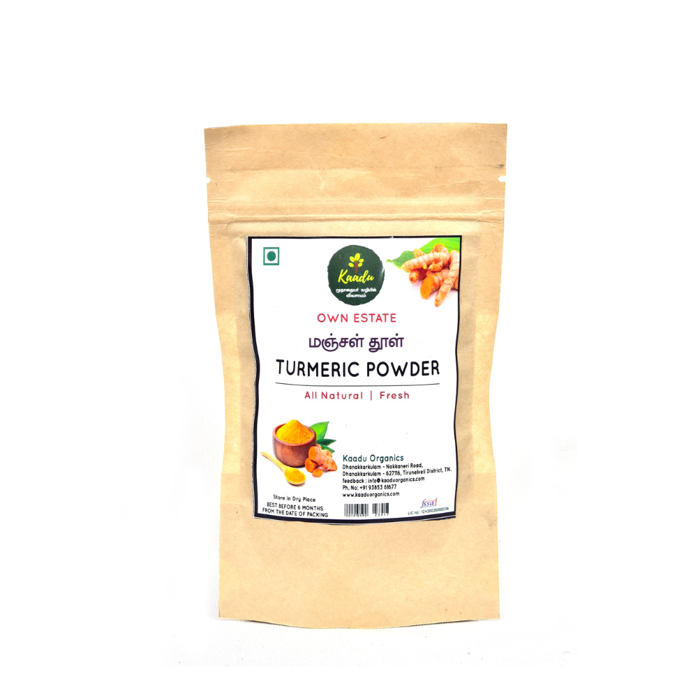 
                  
                    Kaadu Spices Turmeric Powder (200g)
                  
                