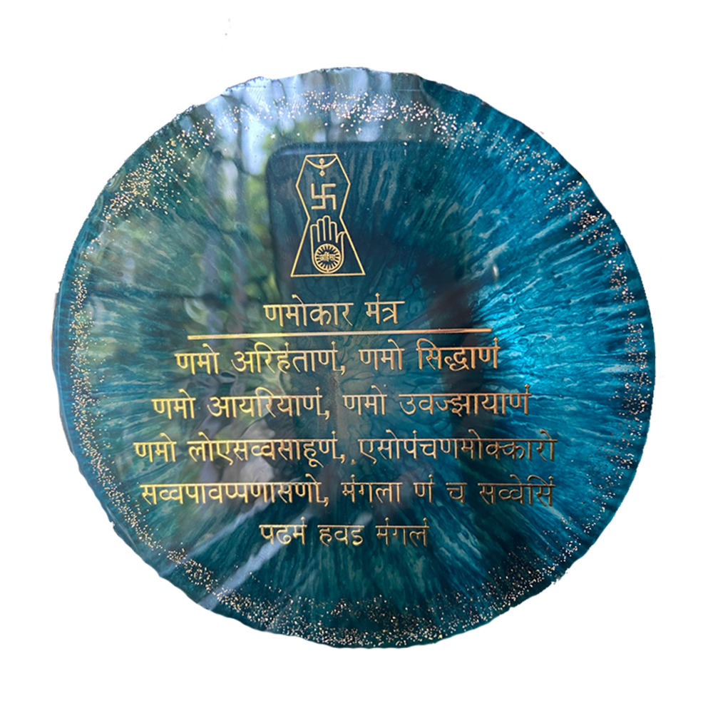 
                  
                    Navkar Mantra with Stand
                  
                
