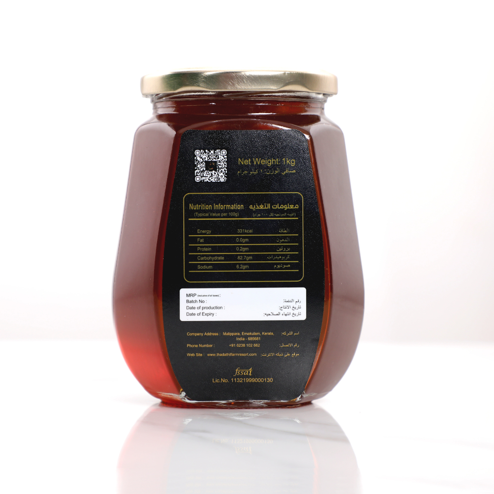 
                  
                    Multiflora Honey (1kg)
                  
                