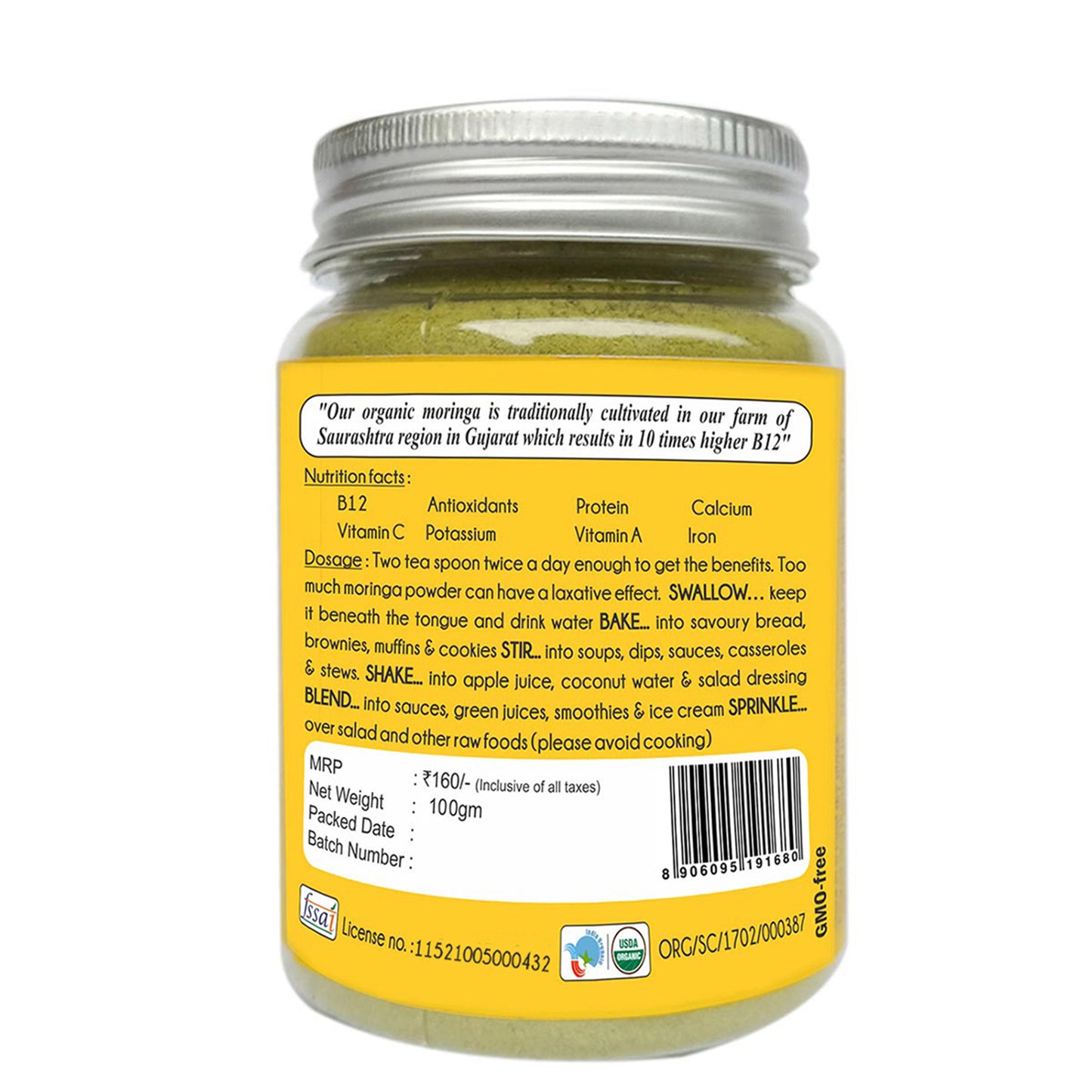 
                  
                    Praakritik Organic Moringa Powder (100g)
                  
                